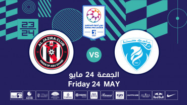Hatta FC vs Al Jazira FC